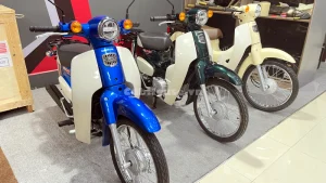 Honda Super Cub50
