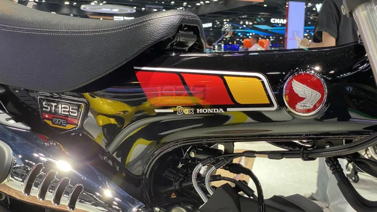 Honda Dax 1978 Special Colour Edition