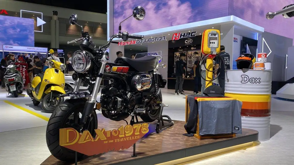 Honda Dax 1978 Special Colour Edition