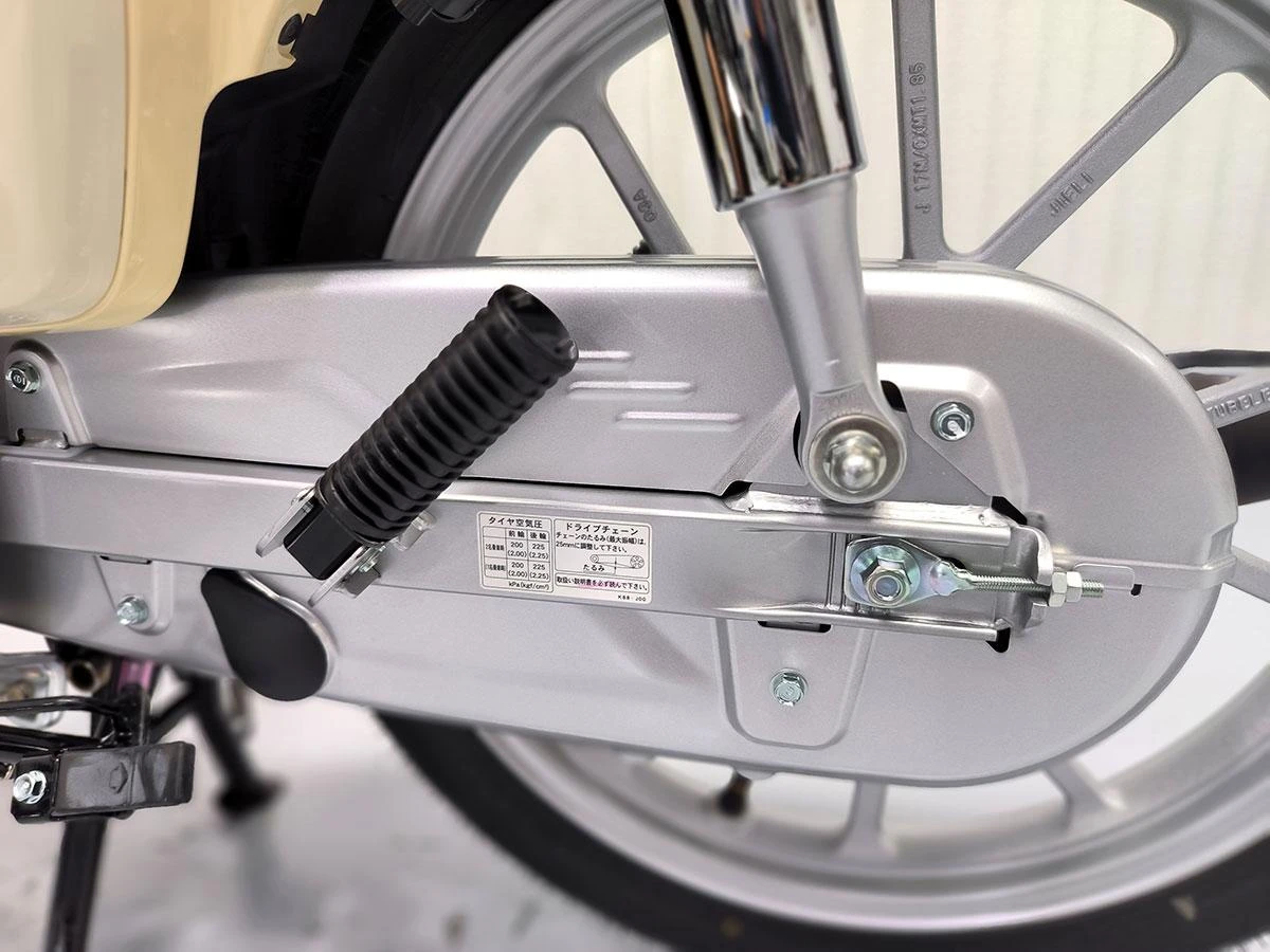 Thông số kỹ thuật xe Honda Cub 110cc FI Japan nhập khẩu