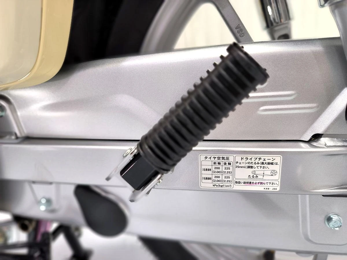 Thông số kỹ thuật xe Honda Cub 110cc FI Japan nhập khẩu