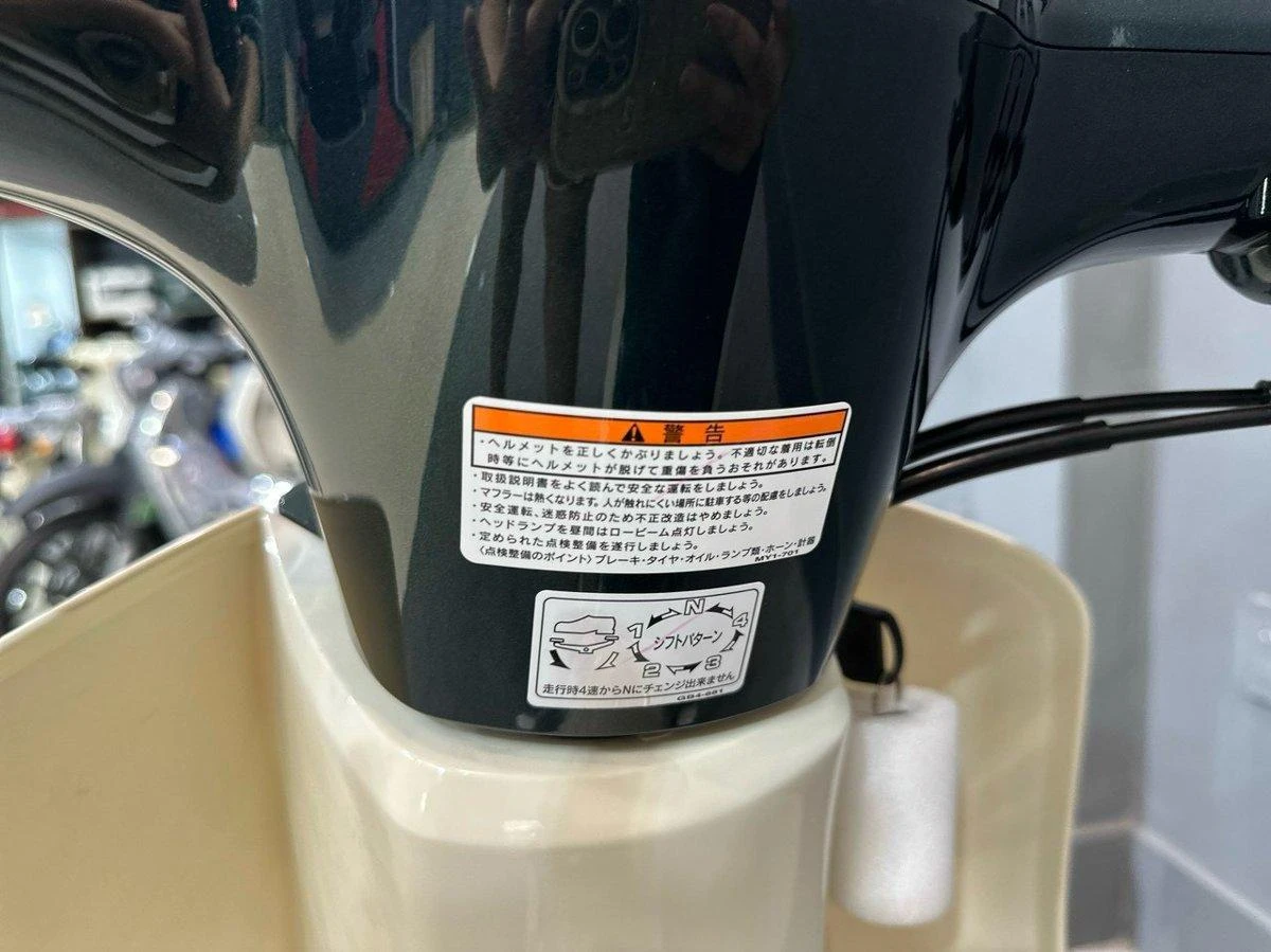 Thông số kỹ thuật Honda Cub 50 đời mới chính hãng Nhật bản