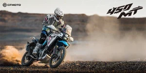 CFMoto 450MT (Màu Xanh / Màu Ghi) 2 CF Moto 450MT (Màu Xanh / Màu Ghi)
