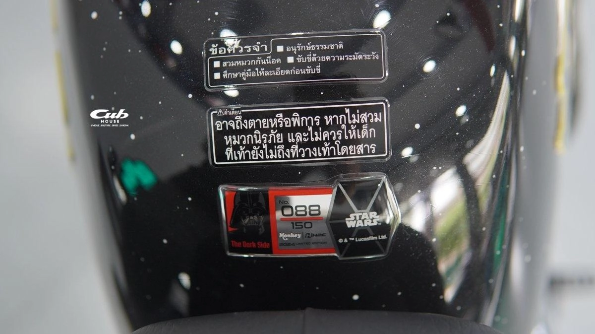Siêu phẩm Star Wars Honda Monkey Limited Edition chỉ có 2 chiếc tại Việt Nam