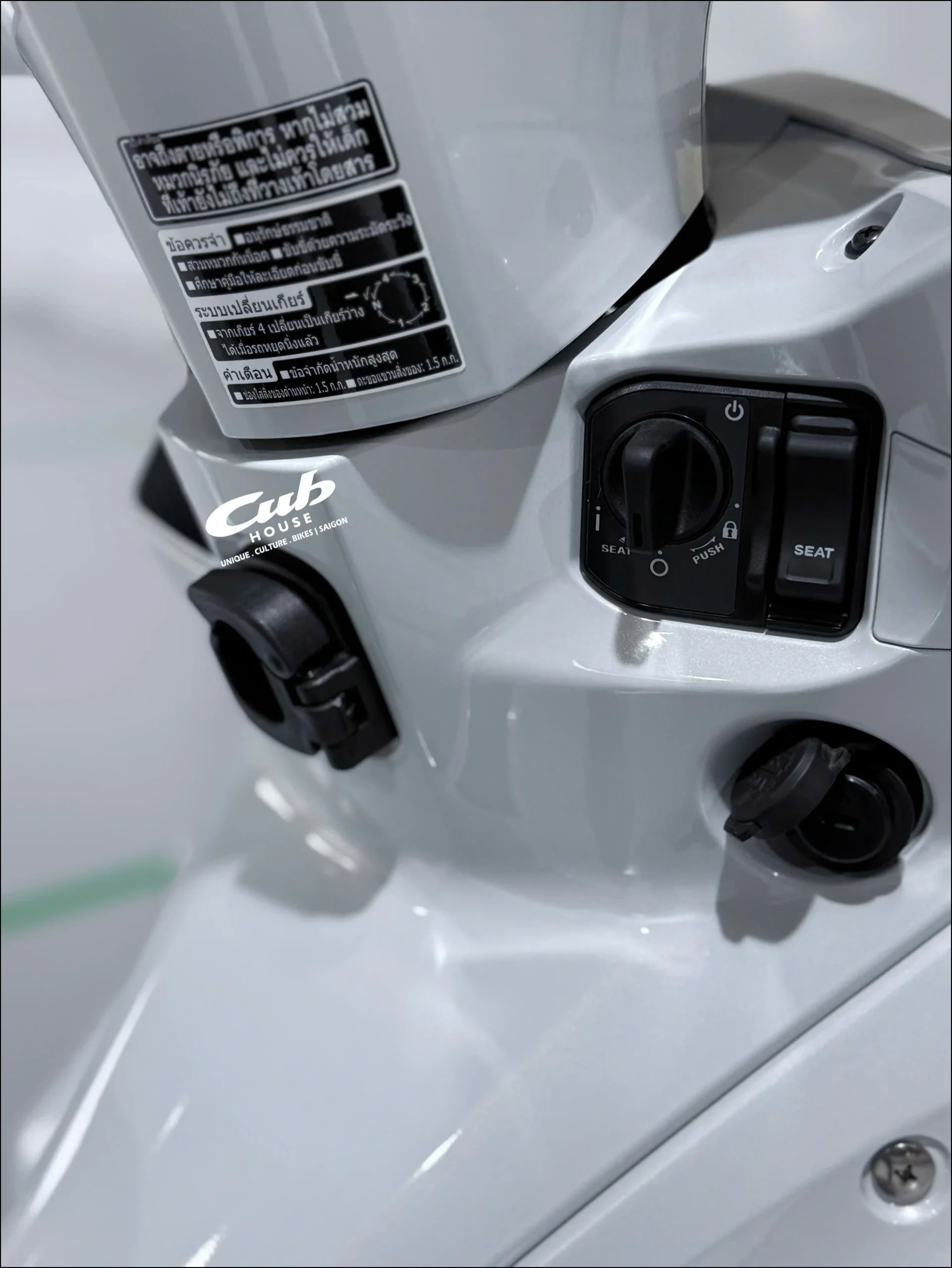 Honda Wave 125 R Special Edition Profender