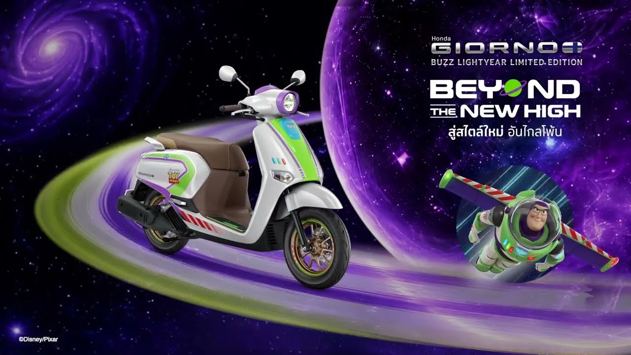 Cub House 19 Honda Giorno+ Buzz Lightyear Limited Edition 2026 ra mắt: Chỉ 2.000 xe trên toàn cầu